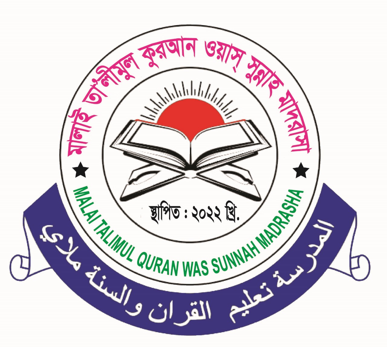 Logo